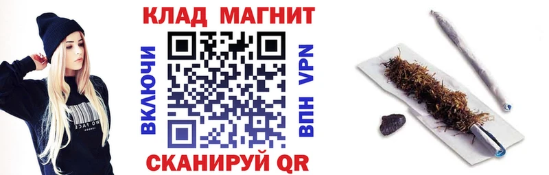 Где продают наркотики Пойковский Амфетамин МЕФ Конопля A PVP
