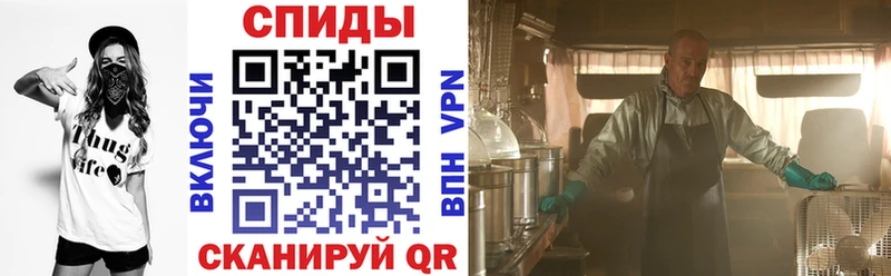 АМФ 98% что такое наркотик Пойковский