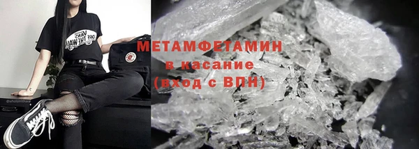 прущие крисы Струнино