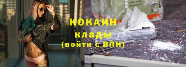 прущие крисы Струнино