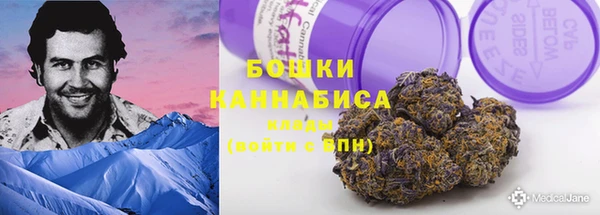 меф VHQ Ступино