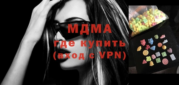меф VHQ Ступино