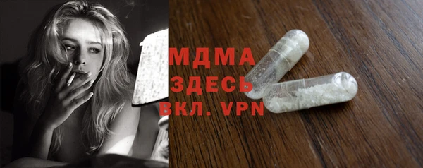 прущие крисы Струнино
