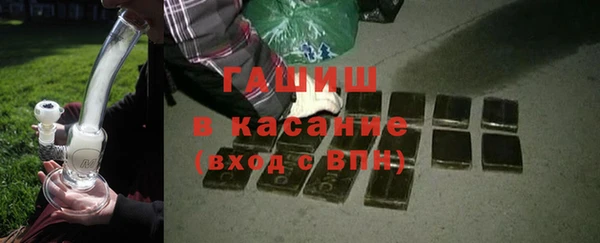 меф VHQ Ступино
