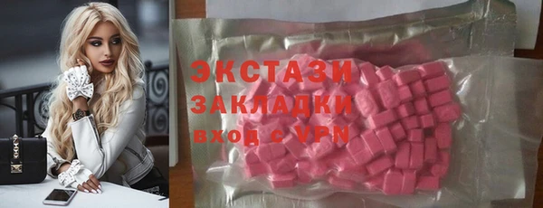 MDMA Premium VHQ Строитель