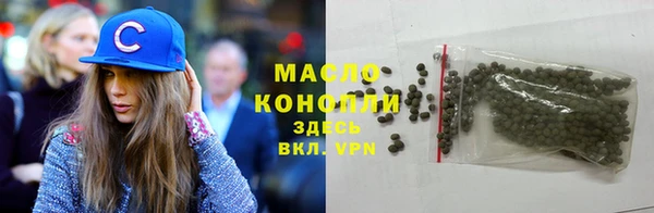 прущие крисы Струнино