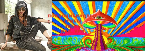 MDMA Premium VHQ Строитель