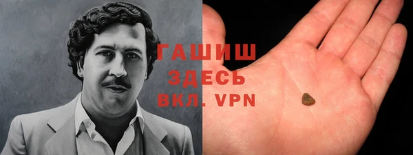 прущие крисы Струнино