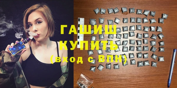 MDMA Premium VHQ Строитель
