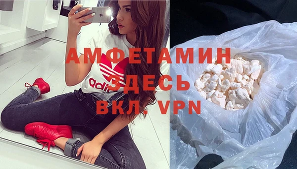 прущие крисы Струнино