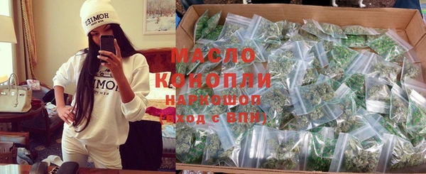 прущие крисы Струнино