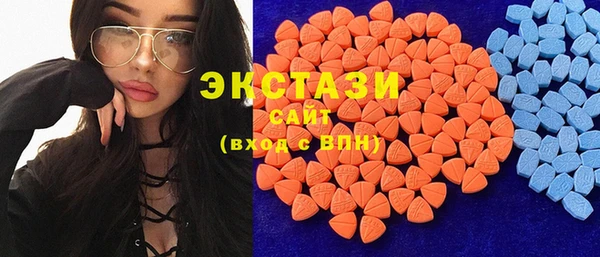 прущие крисы Струнино