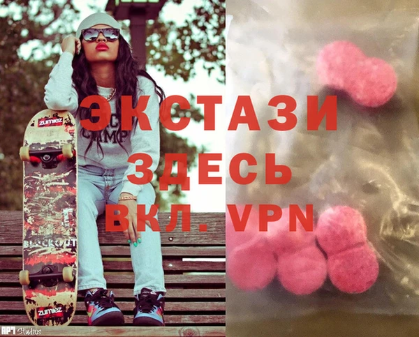 марки lsd Нефтекумск