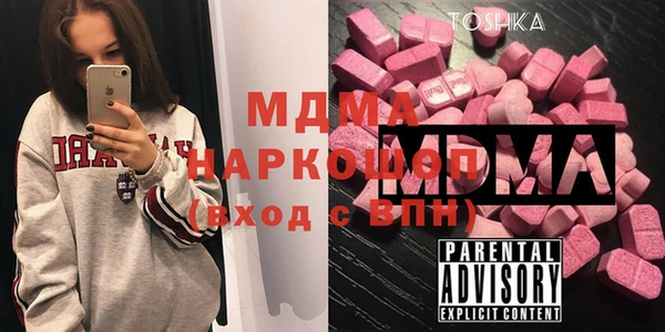 прущие крисы Струнино