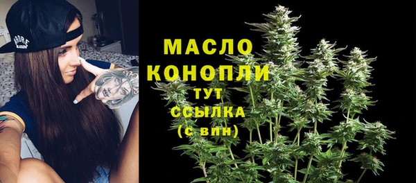 прущие крисы Струнино