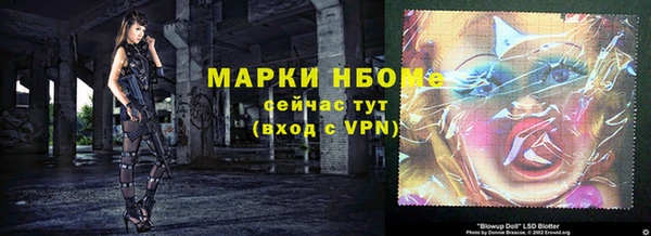 меф VHQ Ступино
