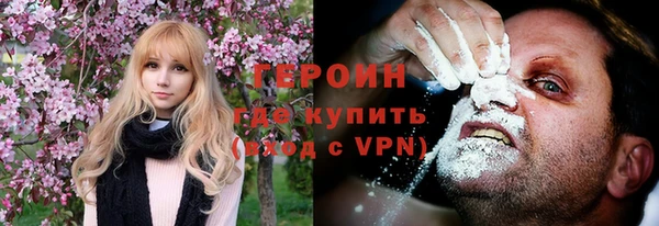 меф VHQ Ступино