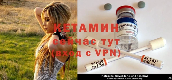 прущие крисы Струнино