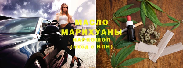 мдпв Нея
