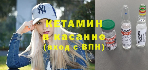 MDMA Premium VHQ Строитель