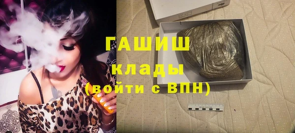 MDMA Premium VHQ Строитель