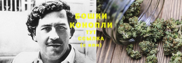 MDMA Premium VHQ Строитель