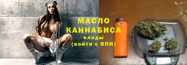 MDMA Premium VHQ Строитель