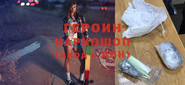 меф VHQ Ступино