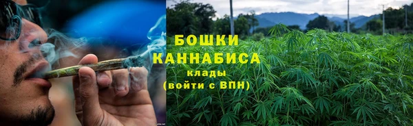 MDMA Premium VHQ Строитель