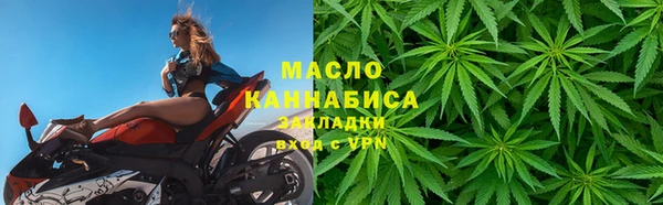прущие крисы Струнино