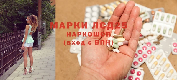 прущие крисы Струнино