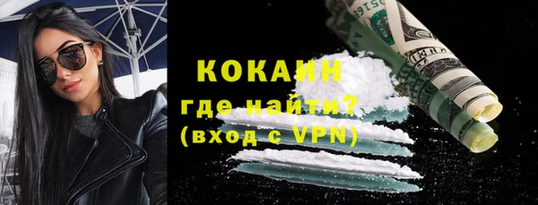 MDMA Premium VHQ Строитель
